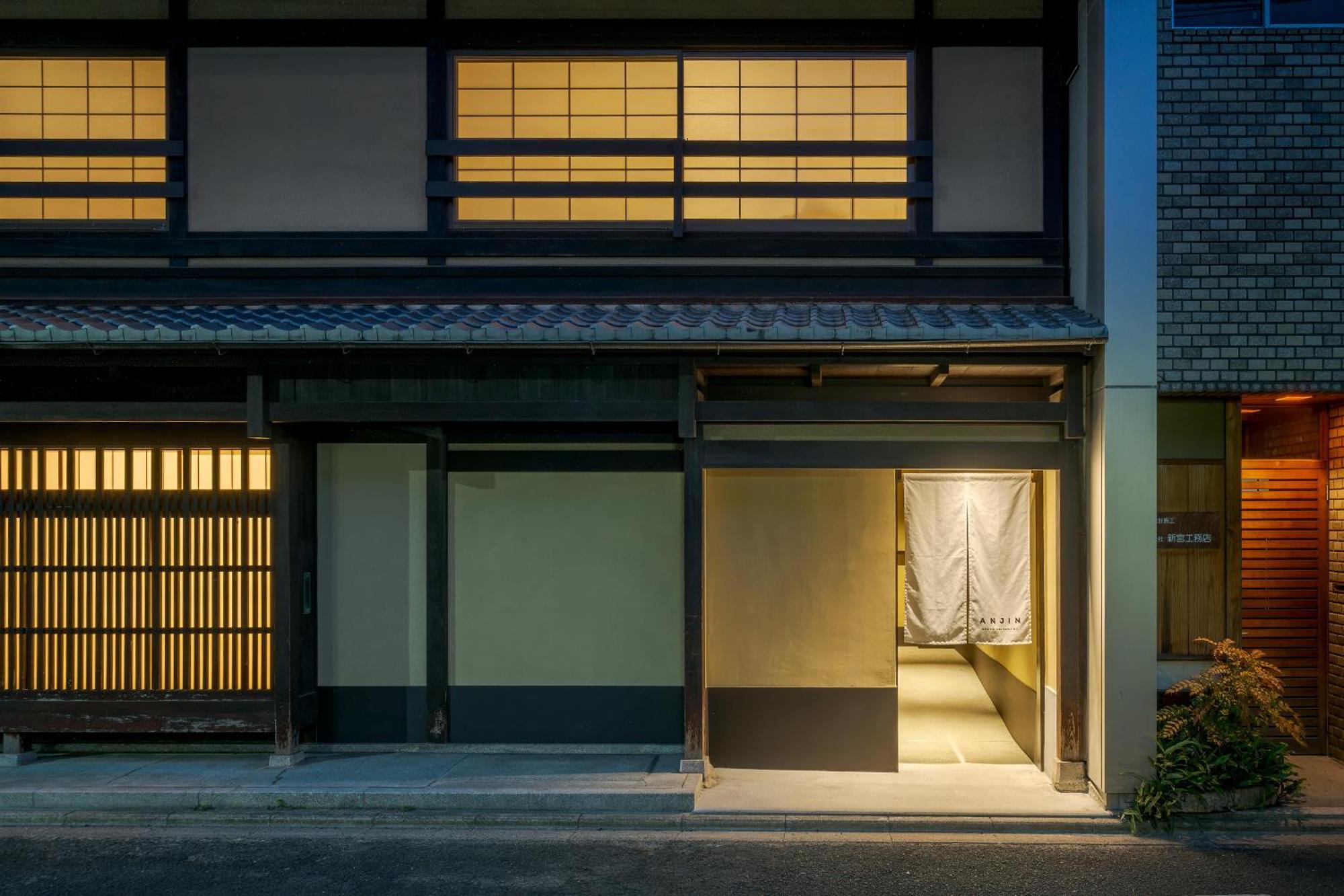 Anjin Gosho Ebisugawa Villa Kyoto Luaran gambar